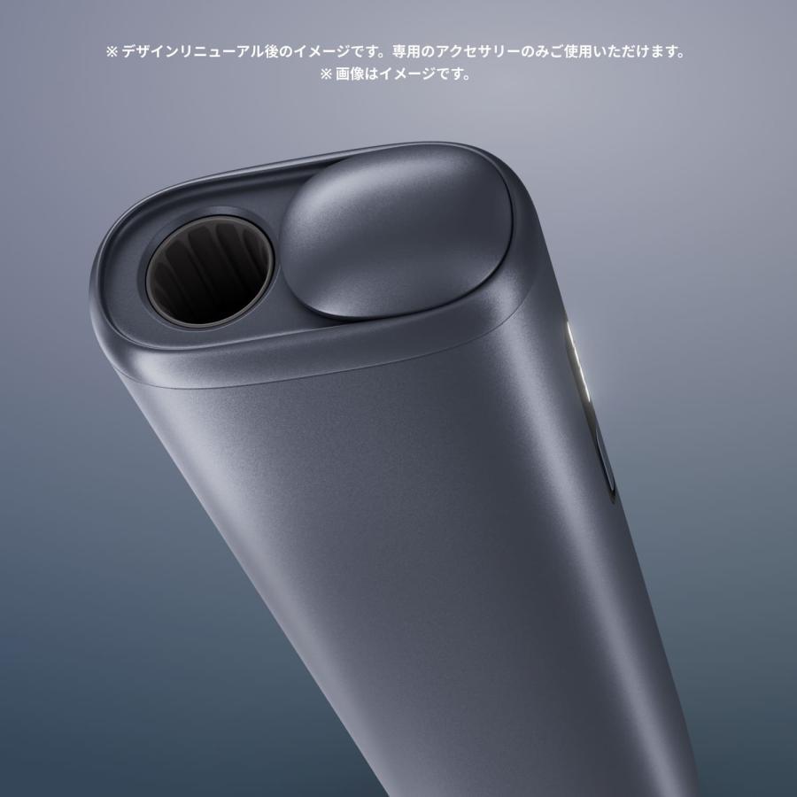 蝶々加工　iQOS ILUMA i ONE ブラック　アイコス イルマ イ　ワン アイコス（IQOS） IQOS公式 1000円割引適用で購入 イルマ i ワン
