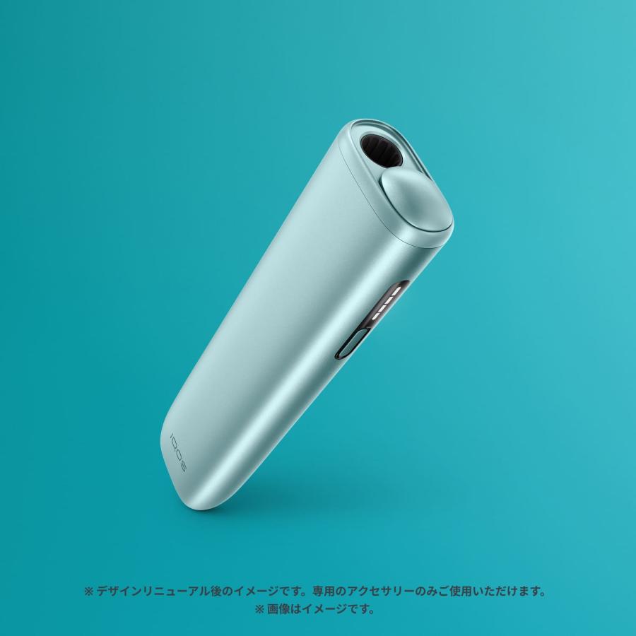 アイコス（IQOS） IQOS公式 1000円割引適用で購入 イルマ i ワン