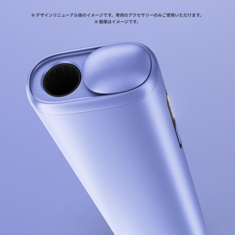 アイコス　イルマアイ　ワン　デジタルバイオレット　114番iqos ilumaｉ アイコス（IQOS） IQOS公式 イルマ i ワン (デジタルバイオレット