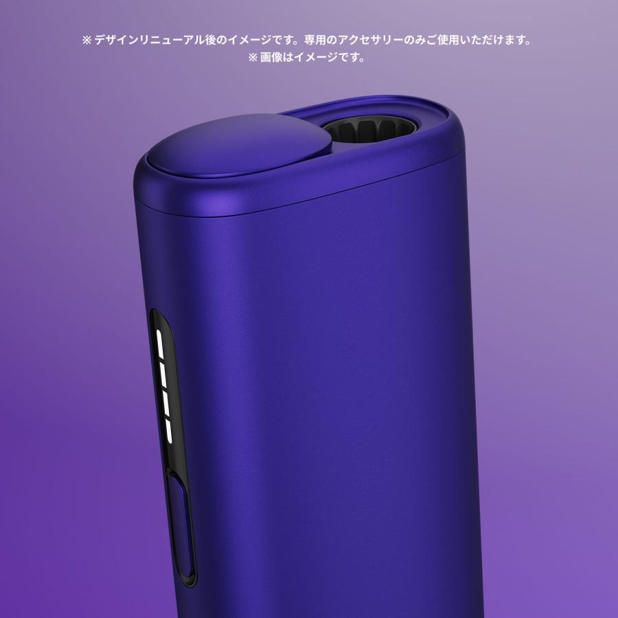 新品未登録　IQOS ILUMA i ONE エレクトリックパープル　2個 IQOS ILUMA i one エレクトリックパープル 新品 未開封 未登録 2個