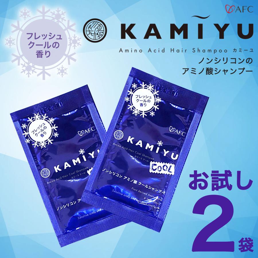 1世帯様1点限り 送料無料 アミノ酸 シャンプー お試し Afc 髪優 カミーユ アミノ酸シャンプー クールタイプ Afc Sh Cool 01 Tan イクモール Yahoo ショッピング店 通販 Yahoo ショッピング
