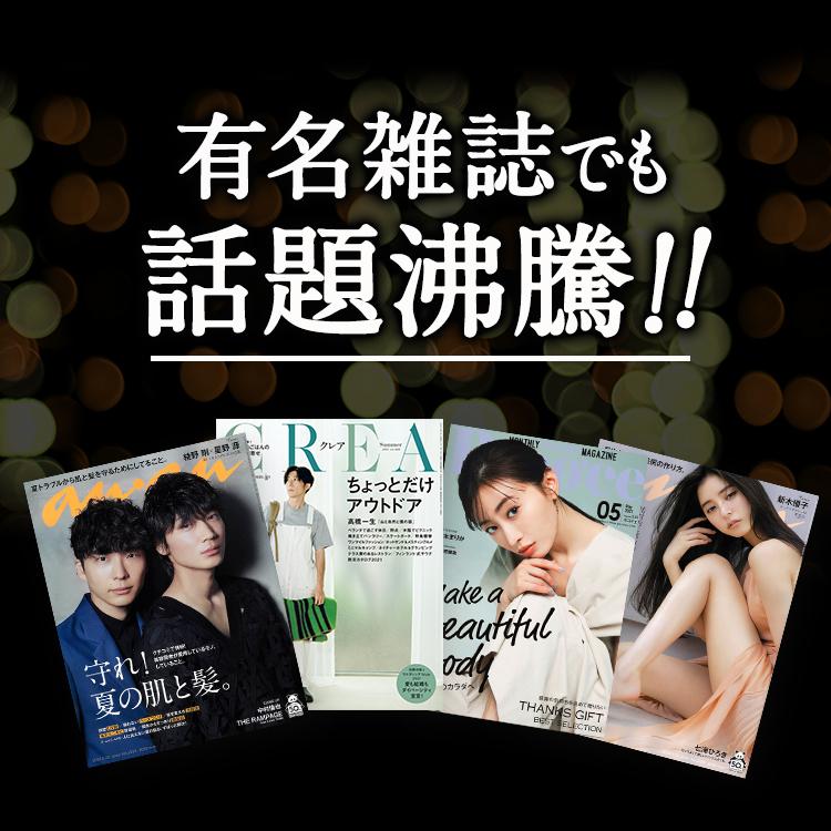 イクモア ナノグロウリッチ 女性用育毛剤(医薬部外品)130mL 約30日分|送料無料・女性用 ヘアケア 医師監修ブランド・iqumore 公式|iqumore|05