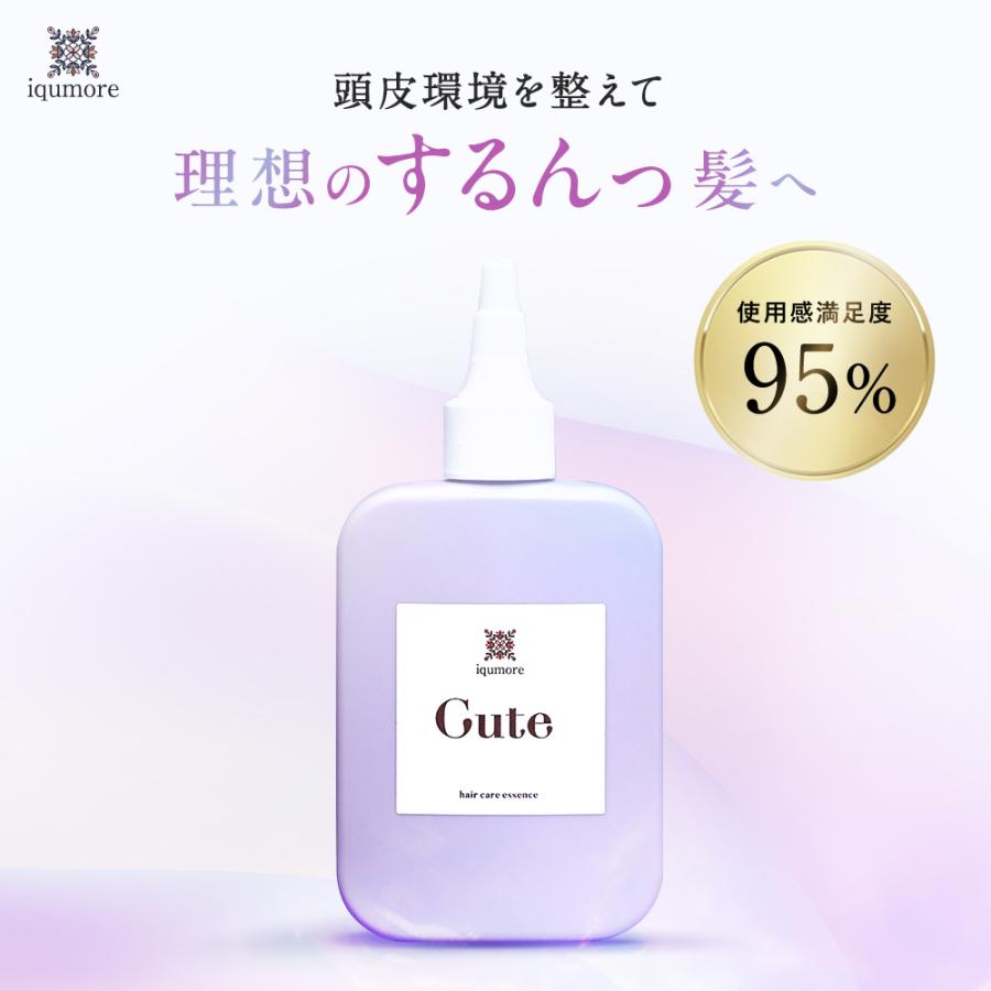iqumore公式】イクモアキュートヘアケアエッセンス(単品)｜送料無料