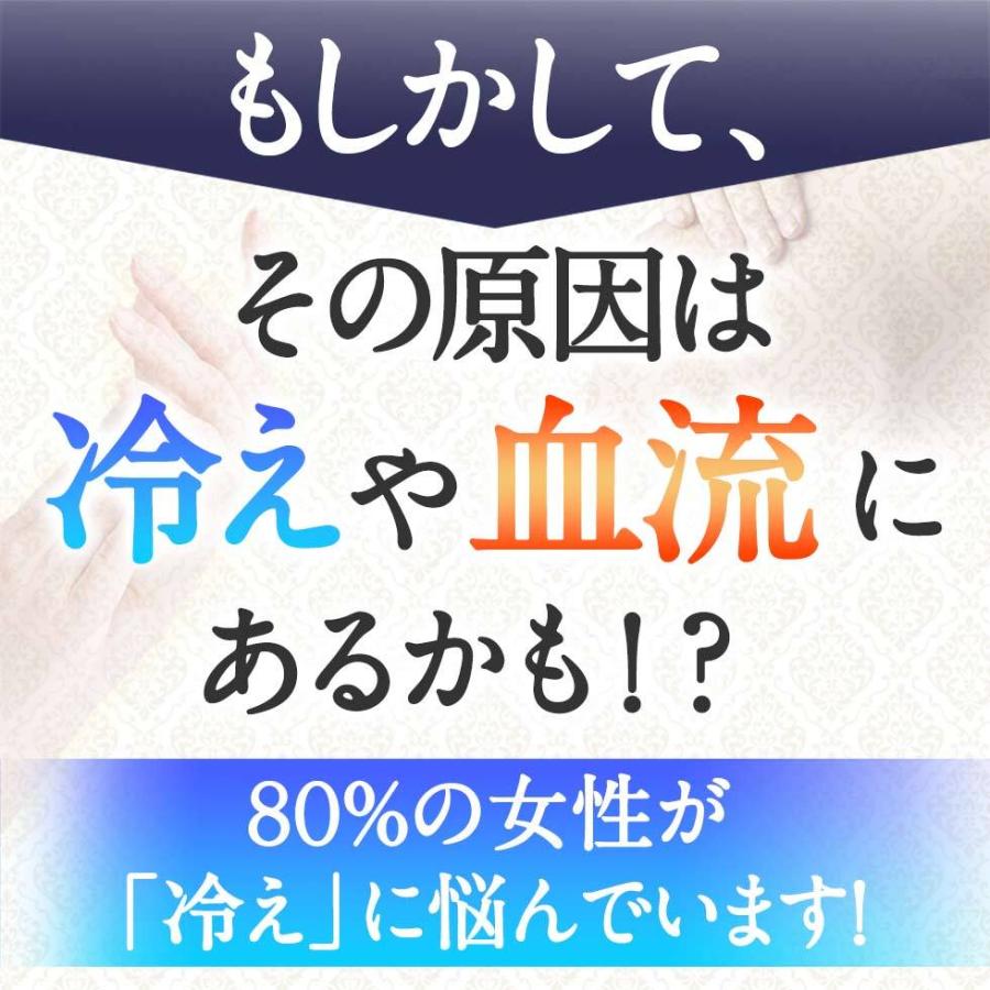 イクモアロイヤルサプリメント90粒 約30日分 |送料無料・女性用 イクモアロイヤルサプリメント90粒 約30日分 |送料無料・女性用