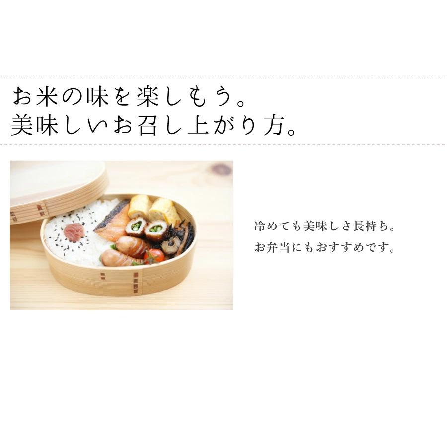 無洗米 10kg 5kg×2 ななつぼし 特別栽培米 (減農薬・減化学肥料) 農家直送 北海道産 米 特A 2024年特A(14年連続)獲得｜irankarapte｜09