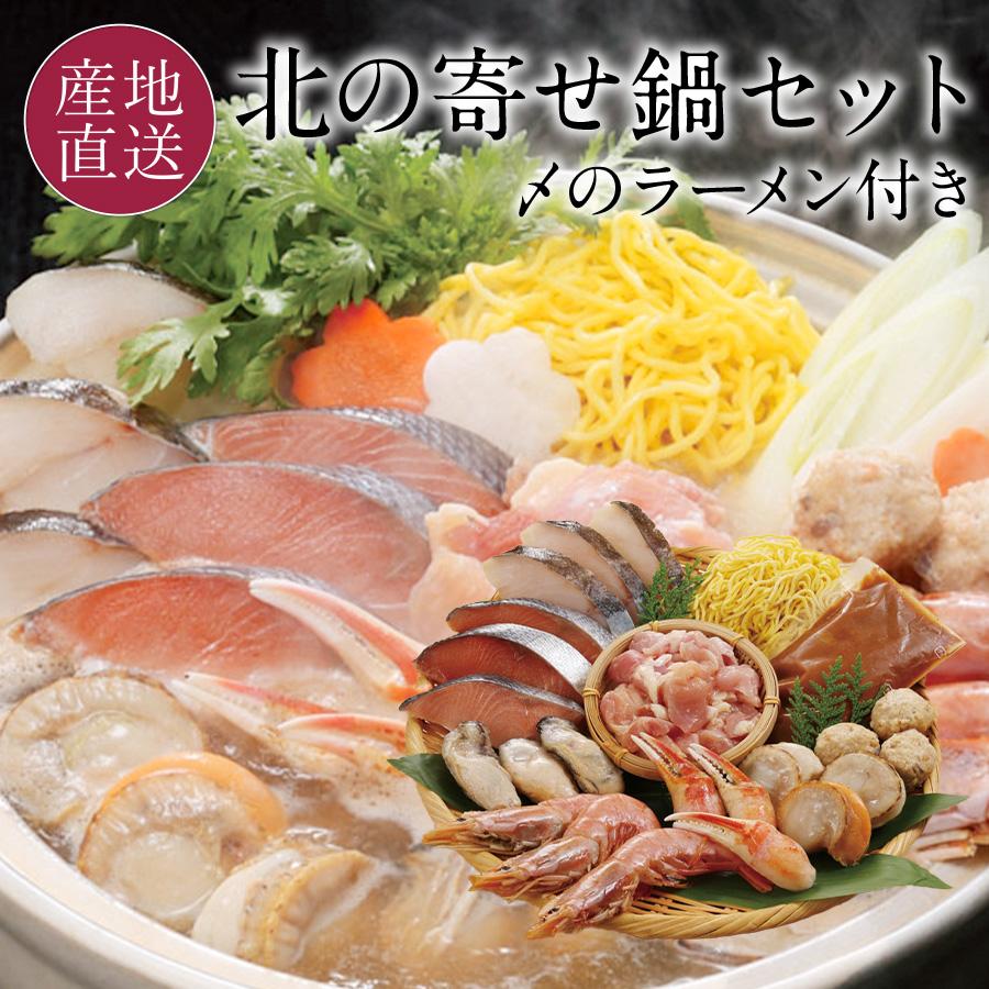 nabe190様 11枚セット