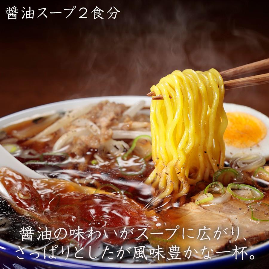 西山製麺 札幌西山ラーメン 5食 セット 具材付き トッピング(チャーシュー,メンマ) 生麺 スープ付き 札幌ラーメン ご当地 取り寄せ 父の日 プレゼント｜irankarapte｜04