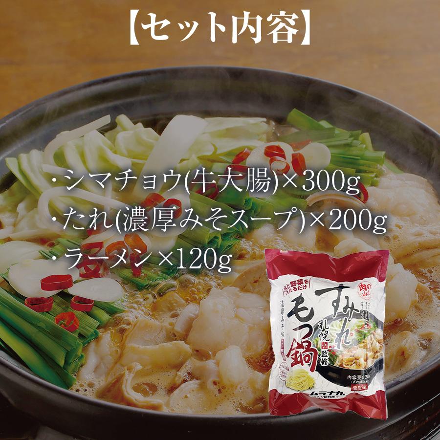 ★すみれ★海藻糖鎖濃縮エキス　3本セット Amazon.com : Four Sigmatic Reishi Mushroom Elixir | Coffee