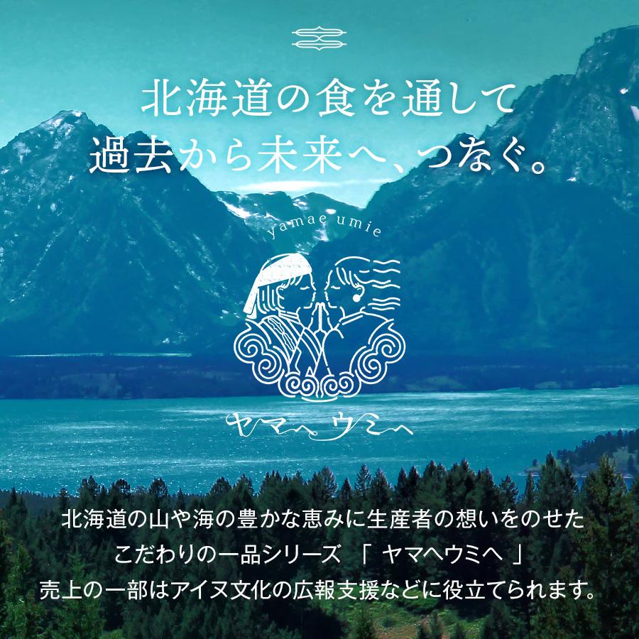 父の日 プレゼント 北海道産 殻付き 牡蠣 青つぶ 合計3kgセット｜irankarapte｜06