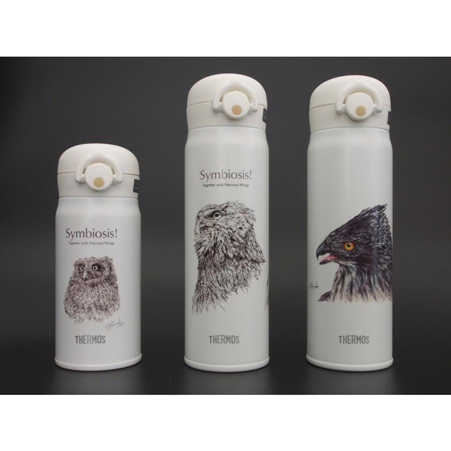 サーモス 水筒 コラボの商品一覧 通販 Yahoo ショッピング