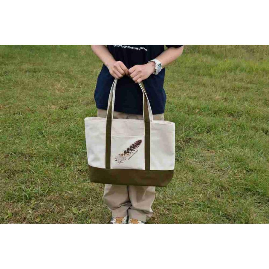 マイバック シマフクロウ 刺繍 トートバッグ 日本製帆布 丈夫 大容量 シンプル オリジナル コットンテープ 4 猛禽類医学研究所 Yahoo 店 通販 Yahoo ショッピング