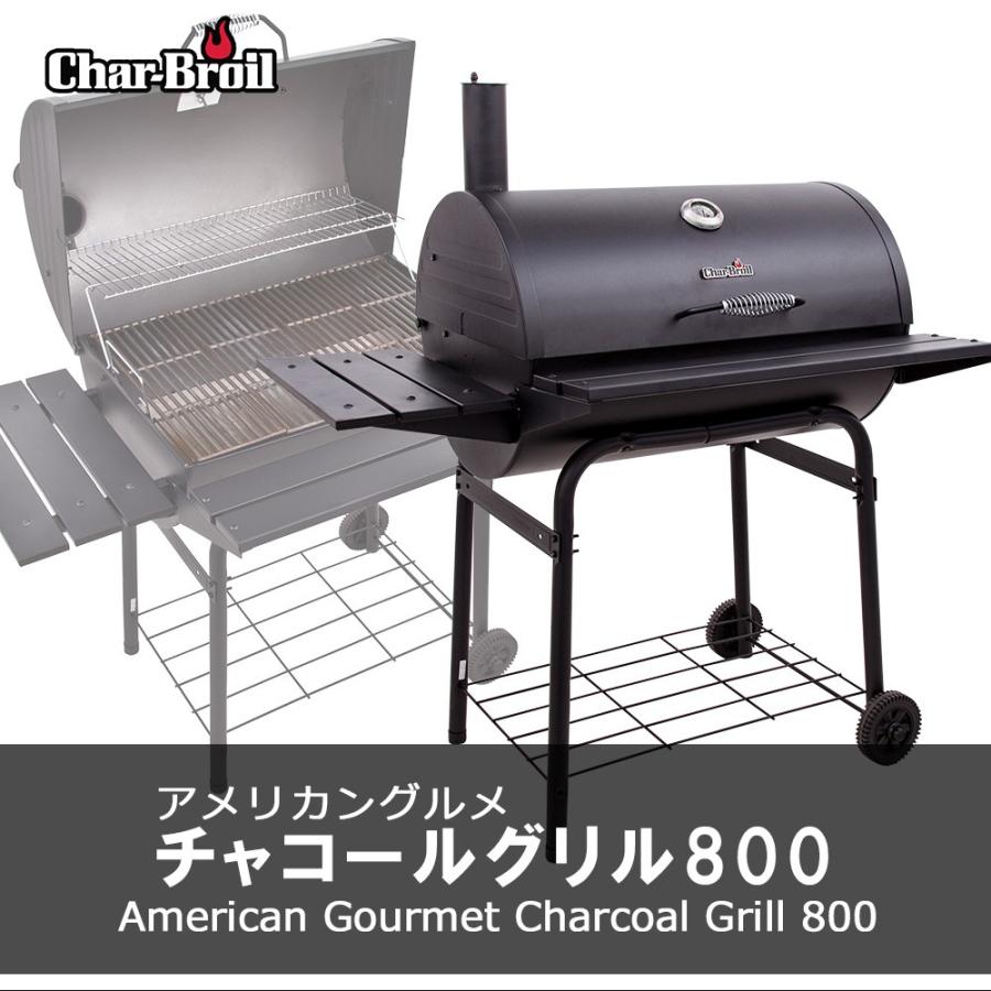 バーベキュー コンロ アメリカ 炭 グリル BBQ 蓋 キャスター 付き チャコール アウトドア 焼き芋 ソーセージ 蒸し料理 チャーブロイル