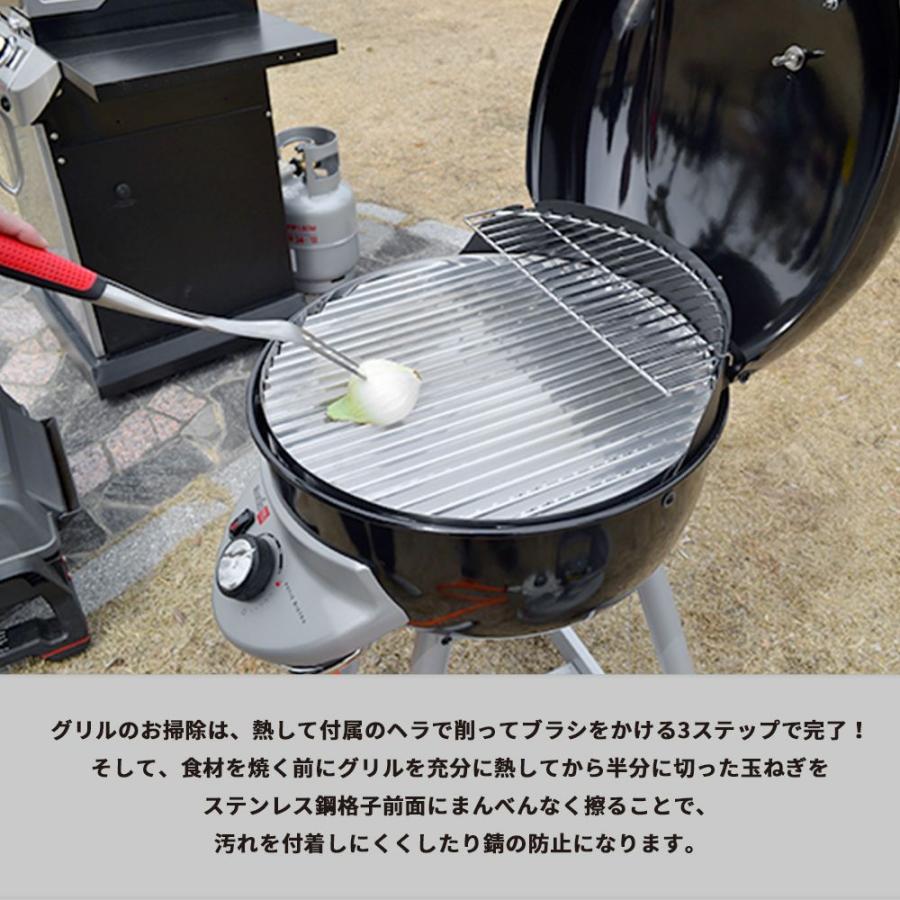 アメリカンBBQコンロ パティオ ビストロ Patio Bistro チャーブロイル CharBroil ガス 5kgガスボンベセット 正規