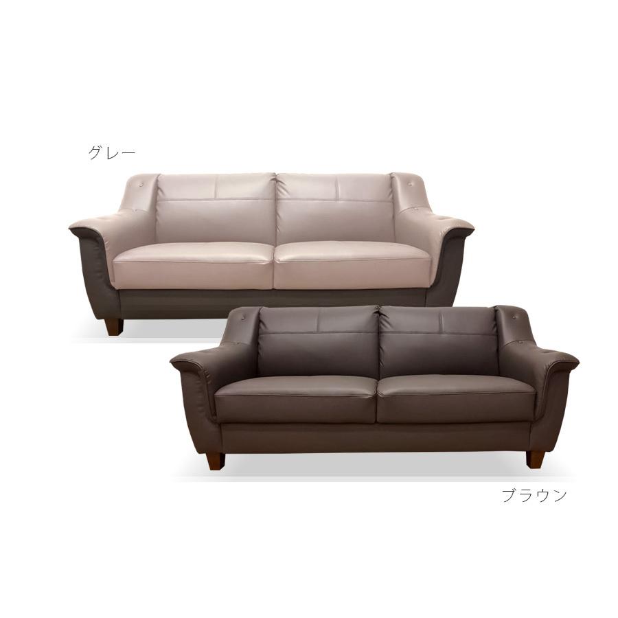 Italsofa 本革ソファ 2〜3人掛け ブラウン