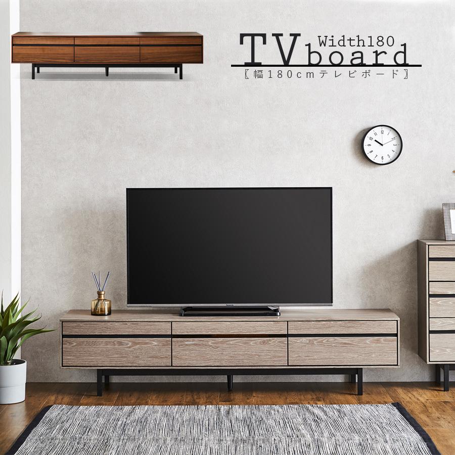 専門店 美品 テレビ台 テレビボード 180 北欧 alamocirugiaplastica.com