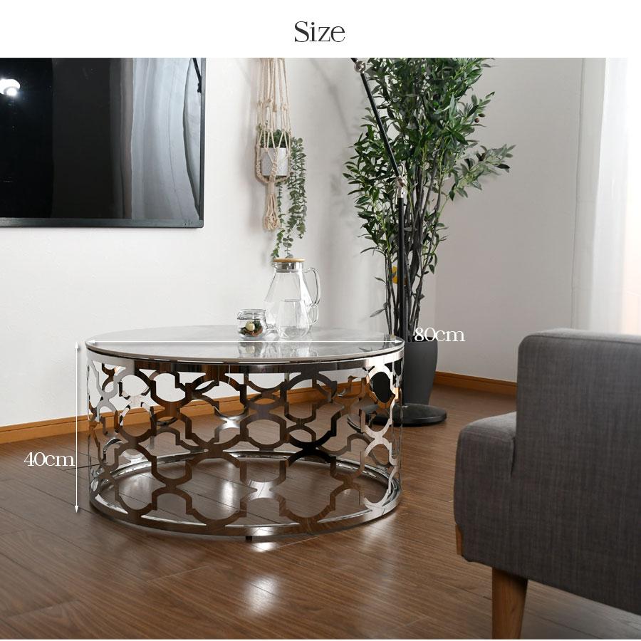 Roche Bobois」ロッシュ ボボアストライプデザインの円形テーブル