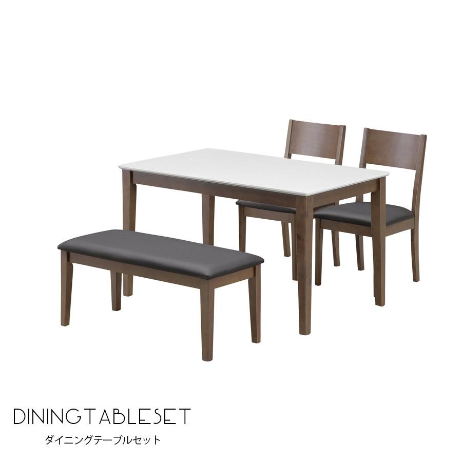 ダイニングテーブルセット 4人掛け 4点セット ダイニング4点セット ベンチ 食卓 北欧