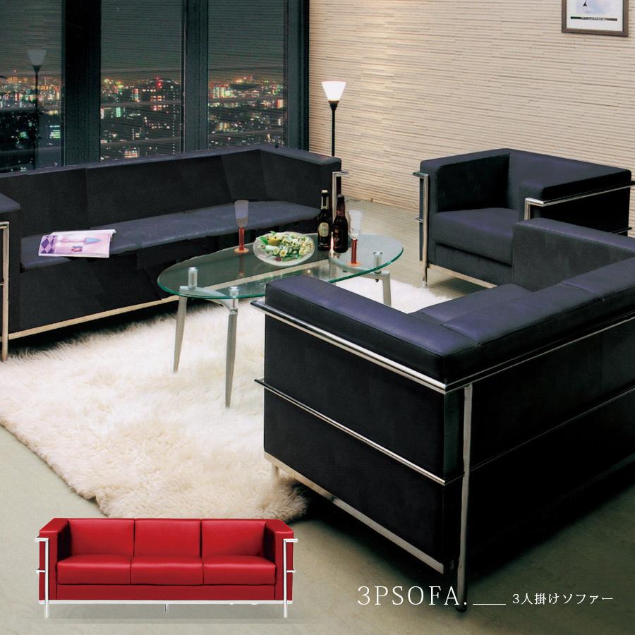 ソファー 3人掛け 三人掛け幅186 肘あり モダン 完成品 K Sc 0031ならショッピング ランキングや口コミも豊富なネット通販 更にお得なpaypay残高も スマホアプリも充実で毎日どこからでも気になる商品をその場でお求めいただけます 家具 インテリア K Sc 0031 完成品