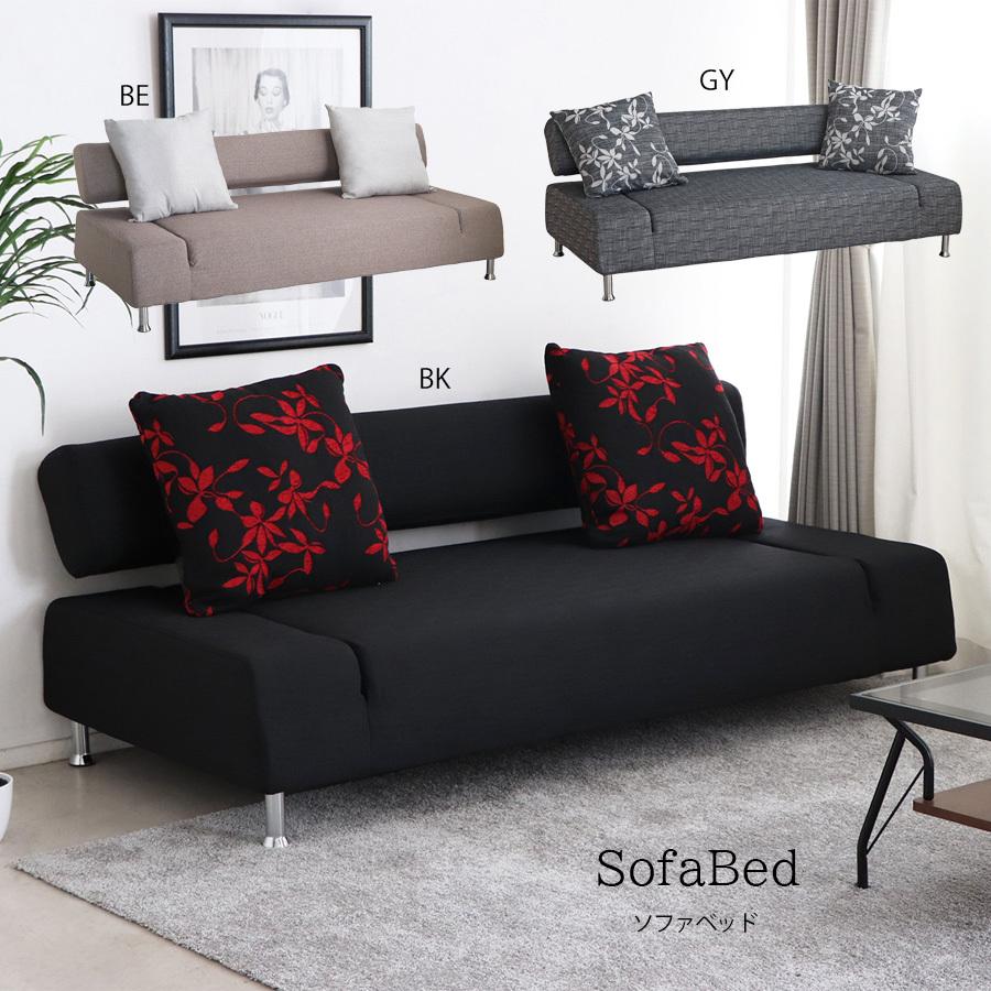 ソファベッド クッション２個付き 脚付き おしゃれ かわいい おすすめ 2人掛け３人掛け K Tm 131 Irc株式会社 通販 Yahoo ショッピング