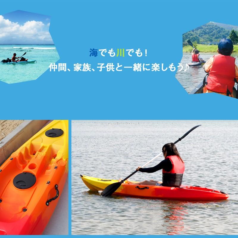 シングル フィッシング カヤック カヌー 海 川 湖 ビーチ 渓流 夏 アウトドア キャンプ スポーツ レジャー Kayak02 Irc株式会社 通販 Yahoo ショッピング