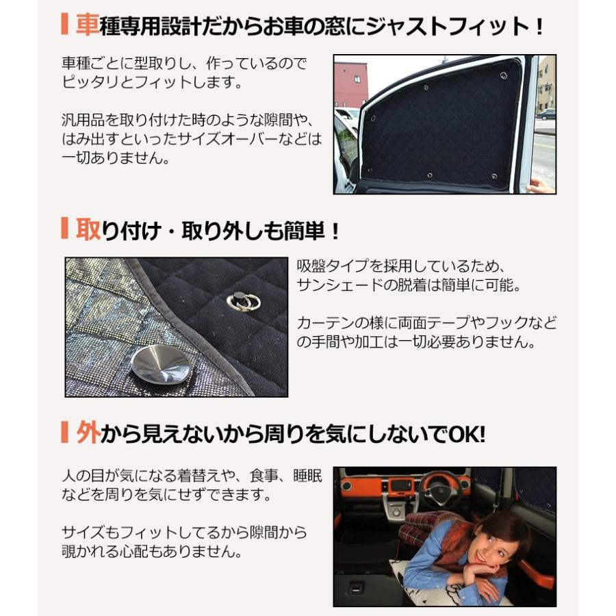 C Hr Chr サンシェード 日よけ 車中泊 ブラック メッシュ カーテン 遮光 Chr Zyx10 Ngx50 仮眠 アウトドア パーキング プライバシー トヨタ Toyota N8023 Irc株式会社 通販 Yahoo ショッピング