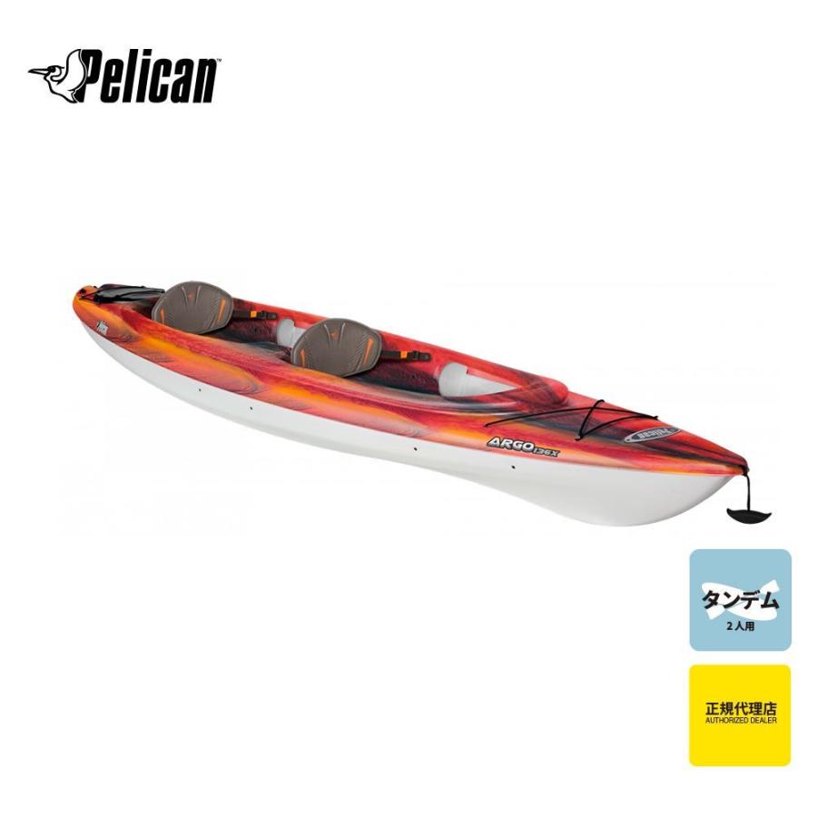 カヤック アルゴ 136x タンデム Argo 136x タンデム ペリカン Pelican 商品コード Pl01 Pl01 Irc株式会社 通販 Yahoo ショッピング