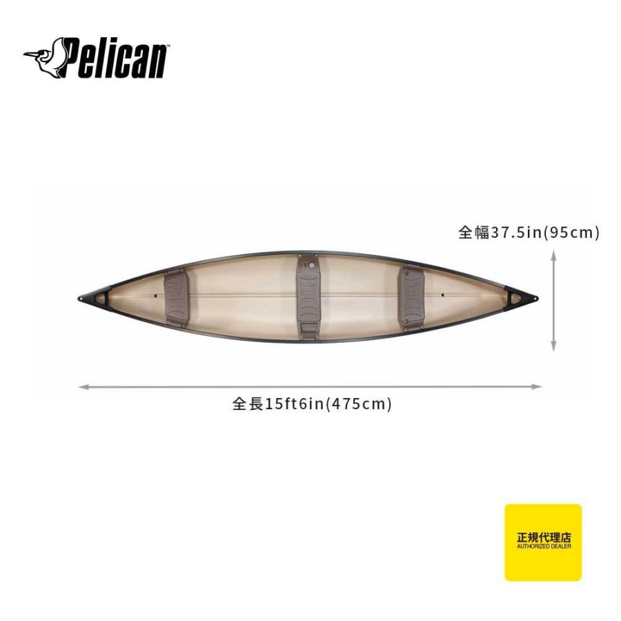 大注目 カヌー ペリカン15 5 ペリカン Pelican 正規代理店取扱 商品コード Pl07 Pl07 Irc株式会社 通販 Yahoo ショッピング 売り切れ必至 Solutionspcchezvous Fr