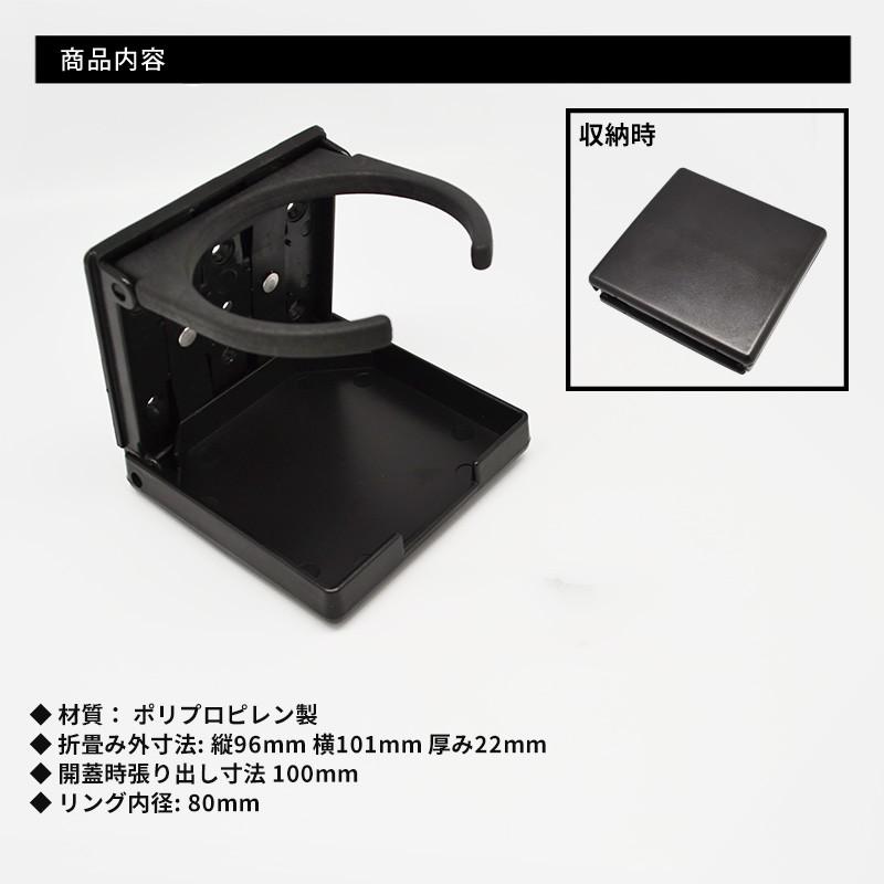 ドリンク ホルダー プラスチック ブラック クーラー ボックス 釣り ボート 船 デッキ フィッシング 鯛ラバ ジギング メタルジグ 送料無料 Za007 Irc株式会社 通販 Yahoo ショッピング
