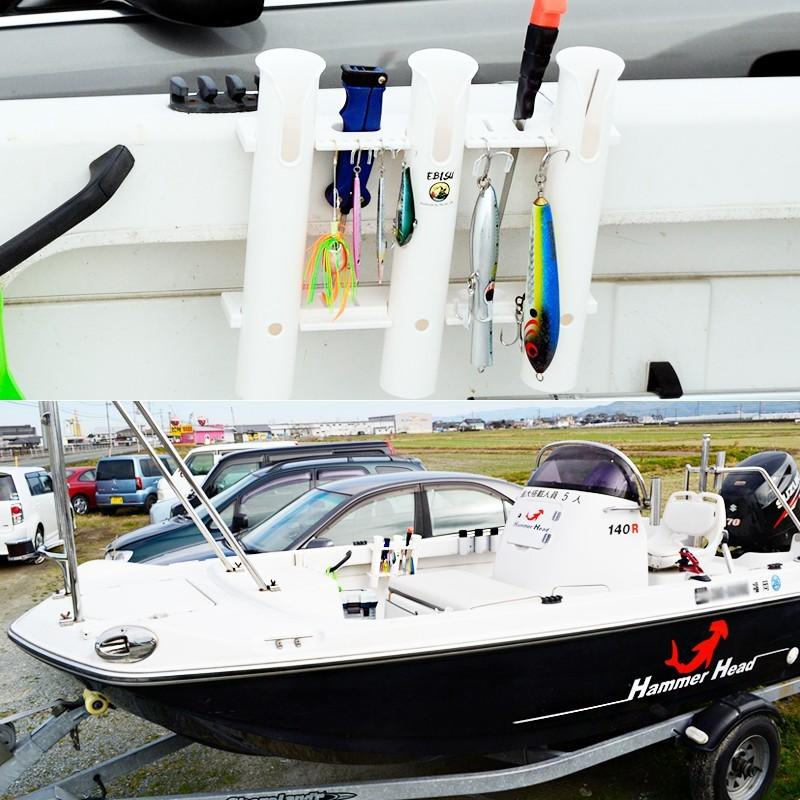 ロッド ホルダー 3連 プラスチック 船 恵比寿 ロゴ 入り 竿 立て スタンド ボート デッキ 壁面 ルアー ジグ U字 スリット 貫通式 釣り Za029 3 Irc株式会社 通販 Yahoo ショッピング