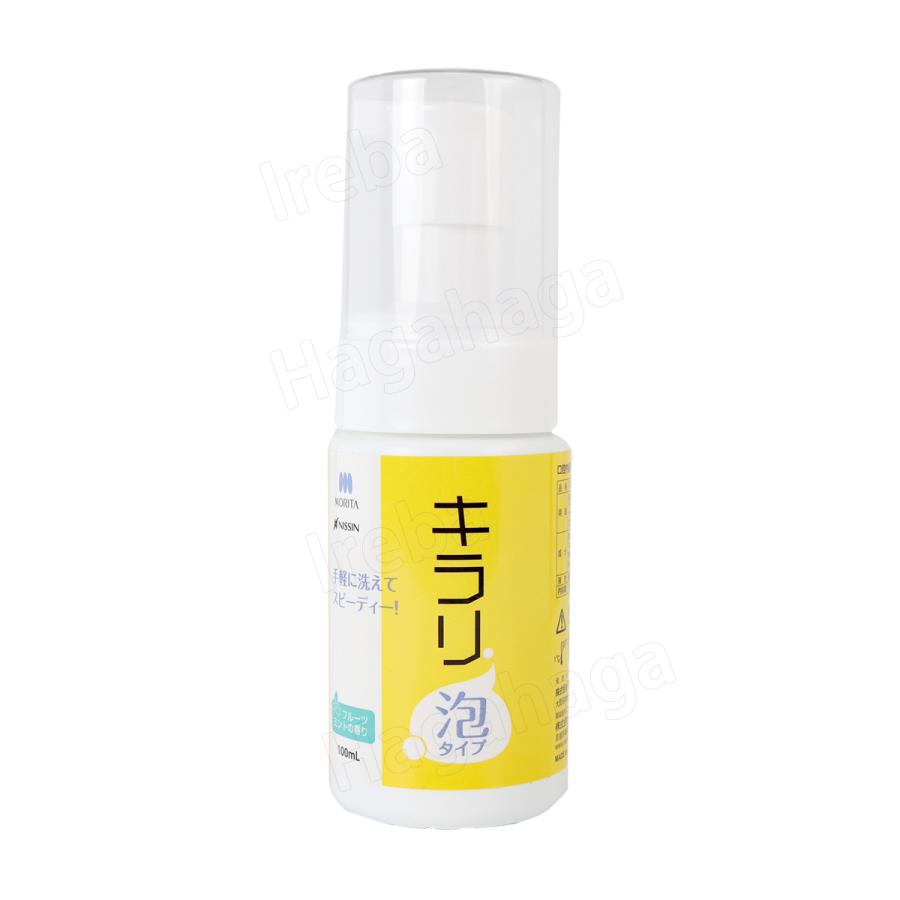 ニッシン キラリ泡タイプ 100ml 約125回分 : 入れ歯でドットコム