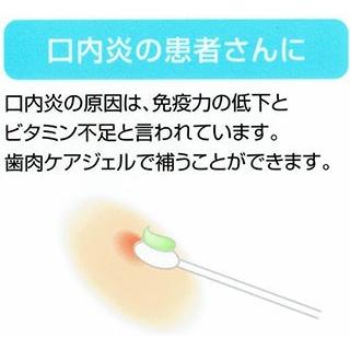 オーラルプラス ケアポリス 75g 歯科医院専売プロポリス配合歯磨き