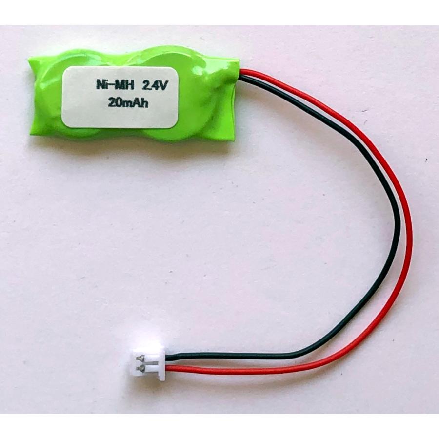 内蔵用二次電池 2.4V 20mAh NiMH【CMOS バックアップ vaio互換端子】 :z9a9ur04x3:アイレッド - 通販 - Yahoo!ショッピング 内蔵用二次電池 2.4V 20mAh NiMH【CMOS バックアップ vaio互換端子】 :z9a9ur04x3:アイレッド - 通販 - Yahoo!ショッピング