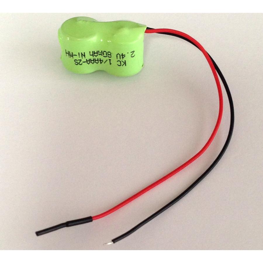 2.4V 80mAh Ni-MH 充電池 1/4AAA-2S【NiMH ニッケル水素バッテリー デジキュー DigiQ デジQ 2MR80AAA SH4PNIMH】 :1-4AAA2S:アイレッド 何点でも送料185円 - 通販 - Yahoo!ショッピング 2.4V 80mAh Ni-MH 充電池 1/4AAA-2S【NiMH ニッケル水素バッテリー デジキュー DigiQ デジQ 2MR80AAA SH4PNIMH】 :1-4AAA2S:アイレッド 何点でも送料185円 - 通販 - Yahoo!ショッピング