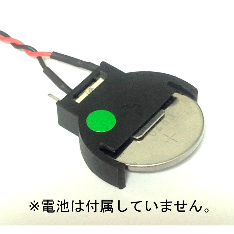 コネクタ付きコイン電池ソケット 逆極性 (CR2032) 【92P0986/02K6572互換コネクタ】 : アイレッド 何点でも送料185円 -  通販 - Yahoo!ショッピング