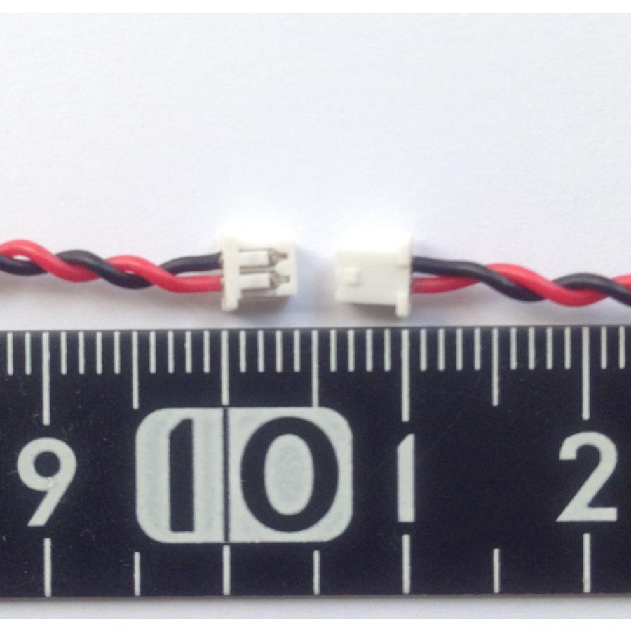 コネクタ付きコイン電池ソケット 逆極性 (CR2032/CR2025) 【92P0986/02K6572互換コネクタ】 cr2032socketr アイレッド 何点でも送料185円
