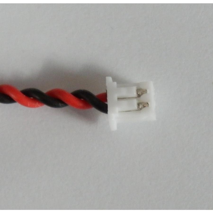 コネクタ付きコイン電池ソケット(CR2032) 【92P0986/02K6572互換コネクタ】 : アイレッド 何点でも送料185円 - 通販 -  Yahoo!ショッピング