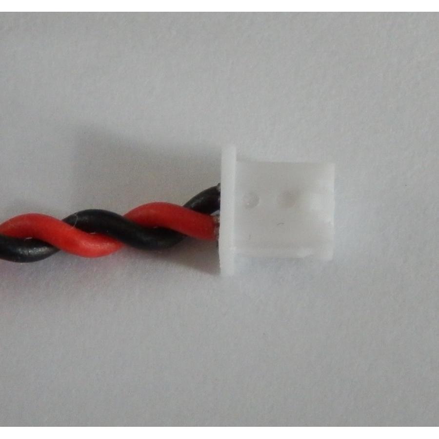 コネクタ付きコイン電池ソケット(CR2032) 【92P0986/02K6572互換