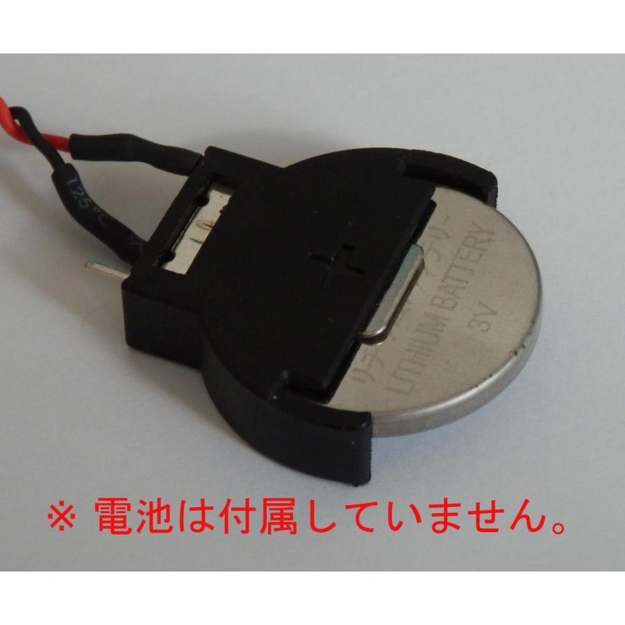 コネクタ付きコイン電池ソケット(CR2032) 【92P0986/02K6572互換コネクタ】 : アイレッド 何点でも送料185円 - 通販 -  Yahoo!ショッピング
