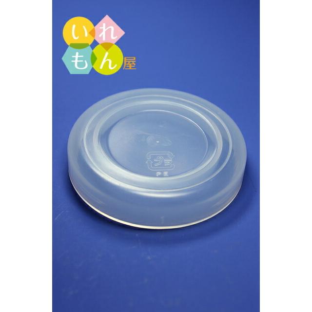 ヨーグルト90N 丸瓶 10本入 ヨーグルト瓶 ふた付 ガラス瓶 保存瓶 プリン カップ デザート容器 デザート瓶 ゼリー ミルクボトル カフェ レトロ瓶 | ブランド登録なし | 08