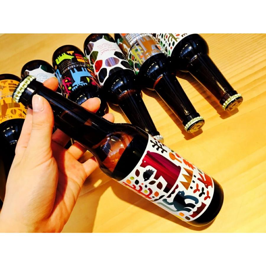 BEC330R 茶びん アンバー色 丸瓶 30本入 ビール瓶 ふた付 ガラス瓶 保存瓶 飲料瓶 地ビール ジュース シロップ 酵母 かわいい 可愛い | ブランド登録なし | 05