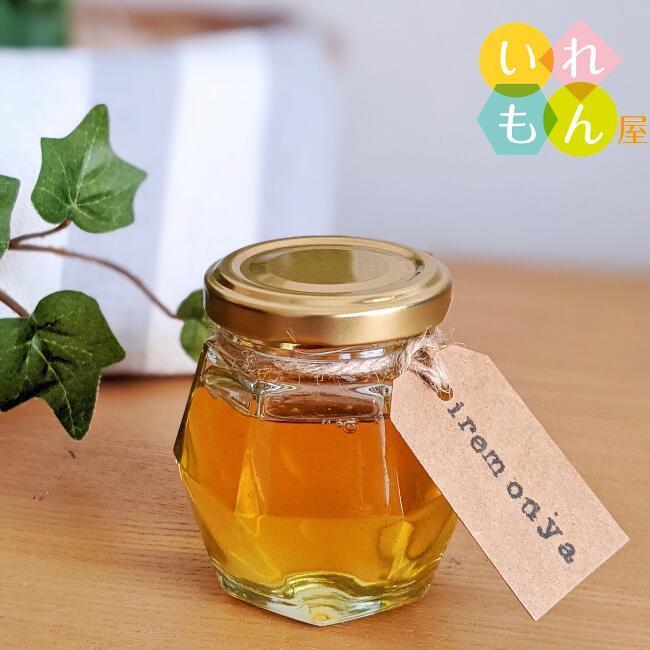 80輝石 多面体瓶 80本入 ジャム瓶 ふた付 ガラス瓶 保存瓶 はちみつ容器 ヨーグルト コンポート コンフィチュール ゼリー 実用的 味彩 小さい | ブランド登録なし | 04