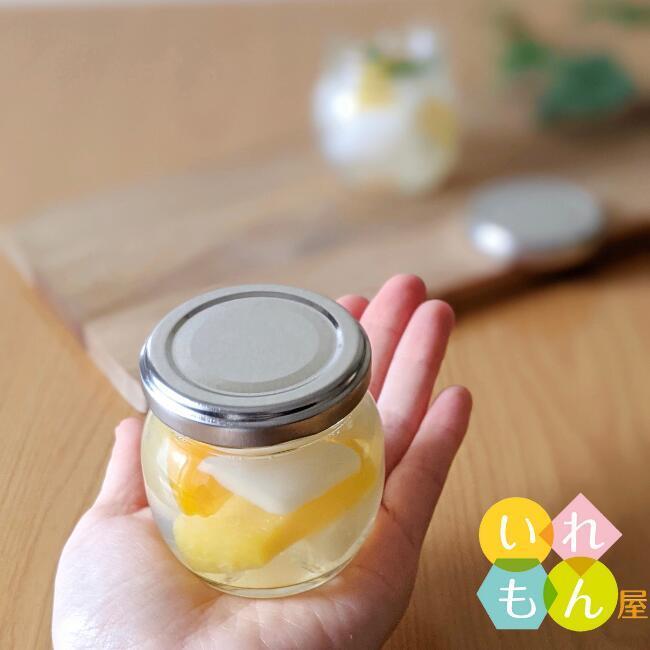 ジャム瓶 80毬 10本入 ふた付 丸瓶 ガラス瓶 保存瓶 はちみつ プリン ヨーグルト ゼリー 手作り スイーツ デザート 実用的 味彩 小さい | ブランド登録なし | 02