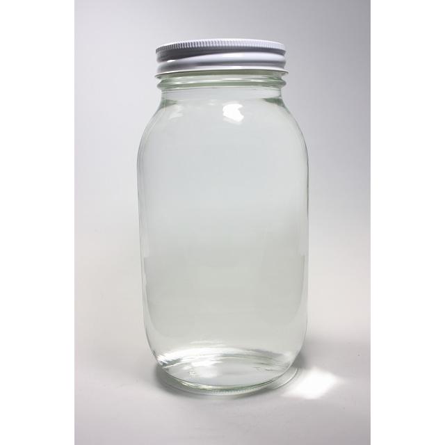 ジャム瓶 食料900 20本入 ふた付 丸瓶 ガラス瓶 保存瓶 はちみつ容器 ジャー容器 かわいい 可愛い おしゃれ オシャレ スタイリッシュ かっこいい | ブランド登録なし | 03