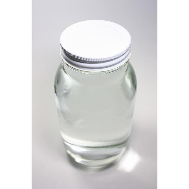 ジャム瓶 食料900 20本入 ふた付 丸瓶 ガラス瓶 保存瓶 はちみつ容器 ジャー容器 かわいい 可愛い おしゃれ オシャレ スタイリッシュ かっこいい | ブランド登録なし | 04