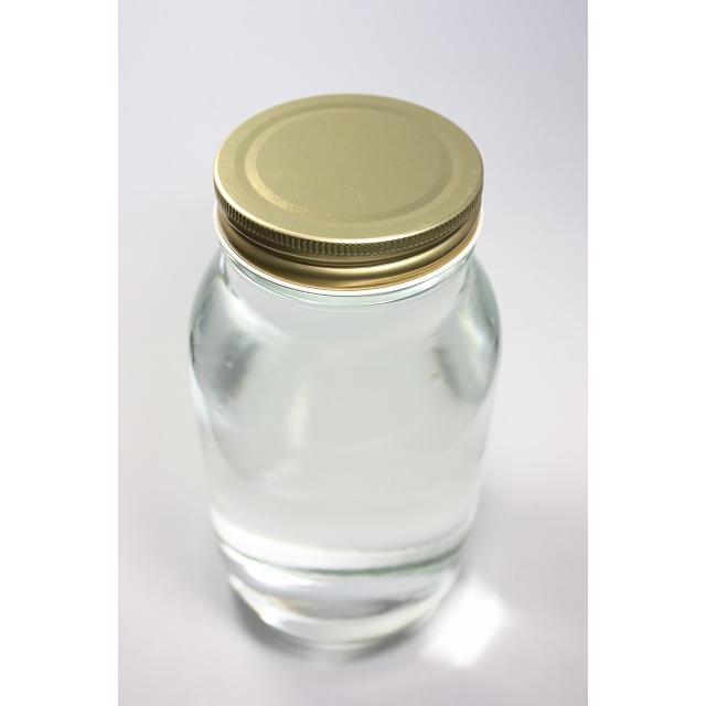 ジャム瓶 食料900 20本入 ふた付 丸瓶 ガラス瓶 保存瓶 はちみつ容器 ジャー容器 かわいい 可愛い おしゃれ オシャレ スタイリッシュ かっこいい | ブランド登録なし | 06