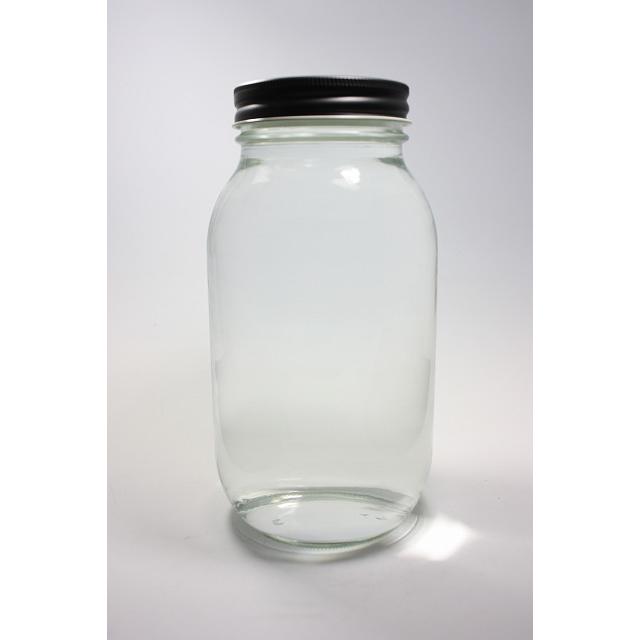 ジャム瓶 食料900 20本入 ふた付 丸瓶 ガラス瓶 保存瓶 はちみつ容器 ジャー容器 かわいい 可愛い おしゃれ オシャレ スタイリッシュ かっこいい | ブランド登録なし | 02