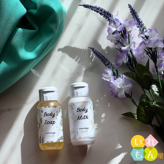 SSC83ボトル ポリ容器 1本入 ふた付 小容量 保存 ボトル 蜂蜜 オリゴ糖 シロップ ソース ケチャップ 逆止弁 倒立 便利グッズ  小分け 詰め替え 詰替 | ブランド登録なし | 03