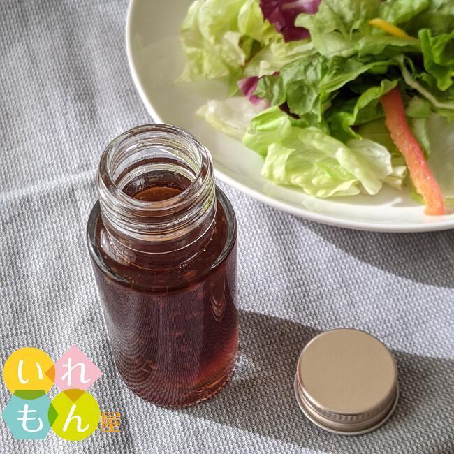 SSS-50A 丸瓶 100本入 酒瓶 ふた付 ガラス瓶 保存瓶 ワイン瓶 焼酎 ジュース 酒 梅酒 シロップ ワインボトル 調味料 しょうゆ 酢 ぽん酢 ポン酢 | ブランド登録なし | 02