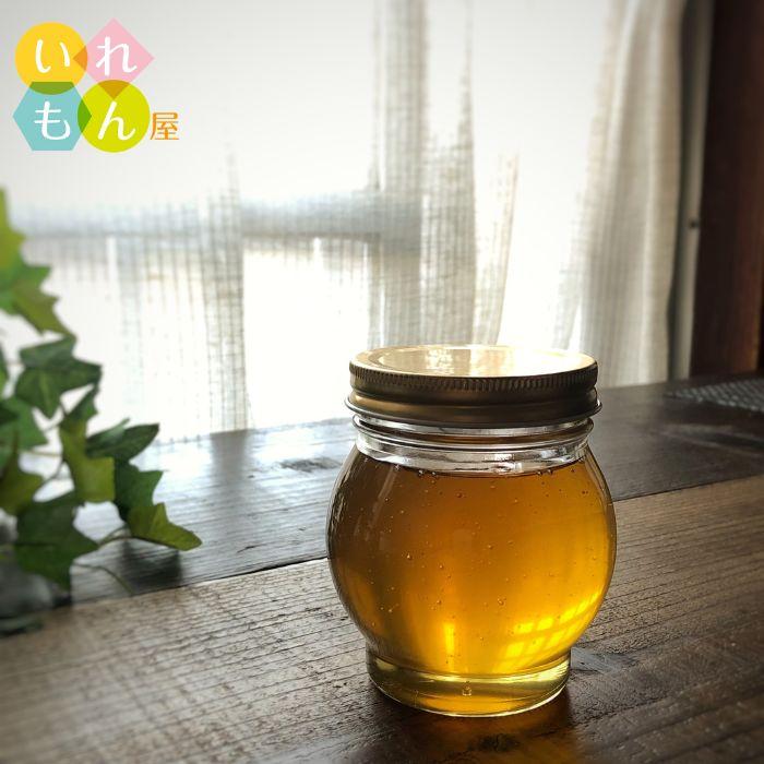 ジャム瓶 フロート173 10本入 ふた付 ネジ口 丸瓶 ガラス瓶 保存瓶 はちみつ容器 小さい かわいい 可愛い おしゃれ オシャレ スタイリッシュ | ブランド登録なし | 08