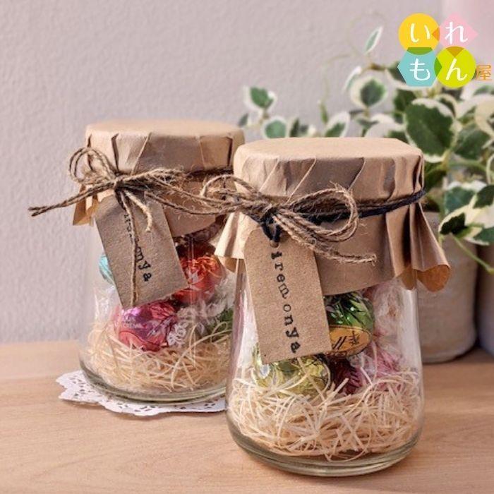 H-500SI 丸瓶 10本入 ジャム瓶 ふた付 ガラス瓶 保存瓶 はちみつ容器 ジャー容器 かわいい 可愛い おしゃれ オシャレ スタイリッシュ かっこいい | ブランド登録なし | 10